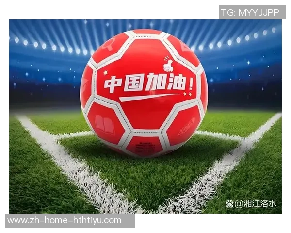 足球姓祝的传奇故事与中国足球的未来展望